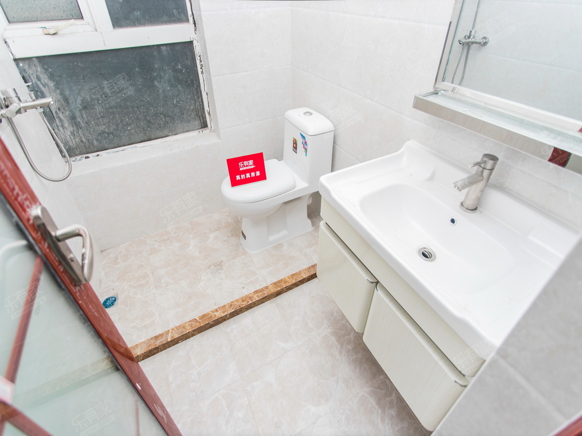 集建国际名园 1房1厅1卫 43.13㎡