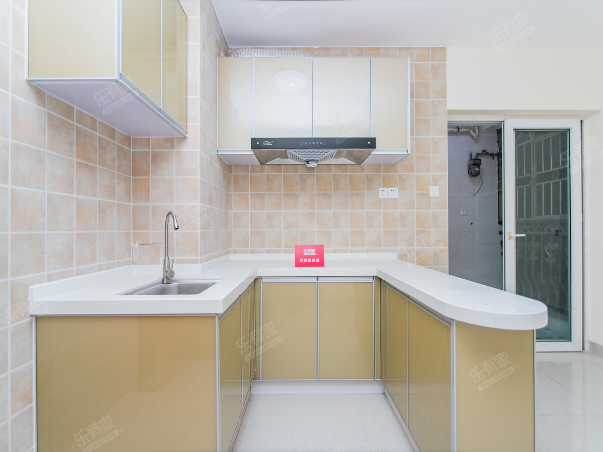 集建国际名园 1房1厅1卫 43.13㎡