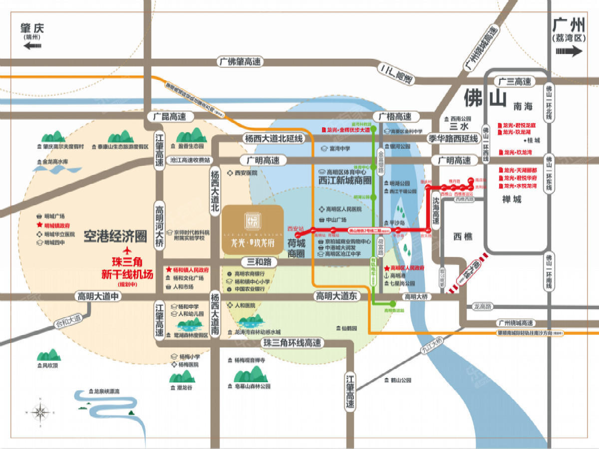 泽溪花园区域规划图