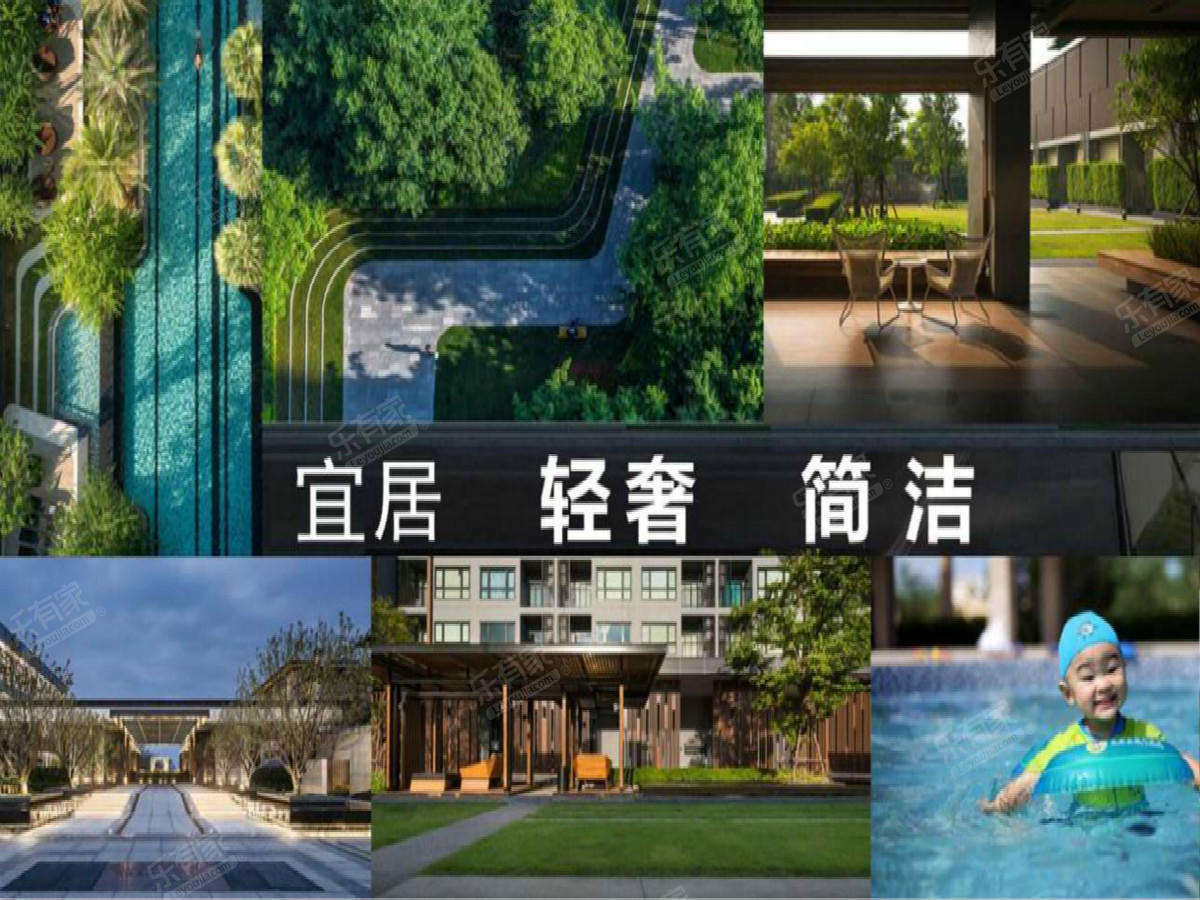 泽溪花园小区景观图