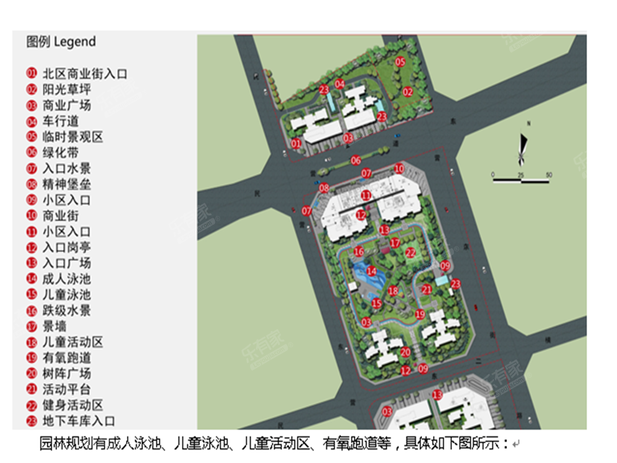 睿成花园小区分布