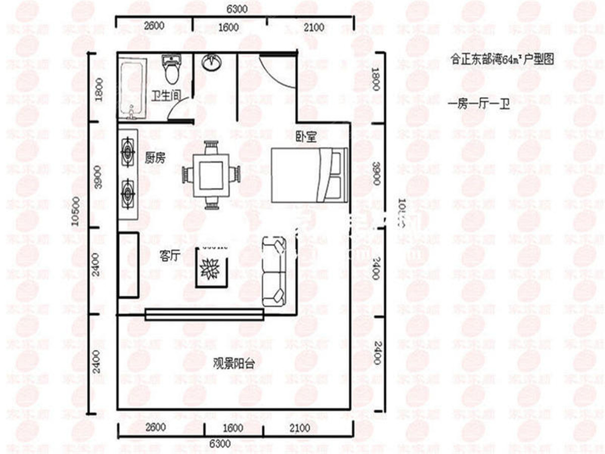 合正东部湾 1室1厅1卫1厨1阳 52.0 南