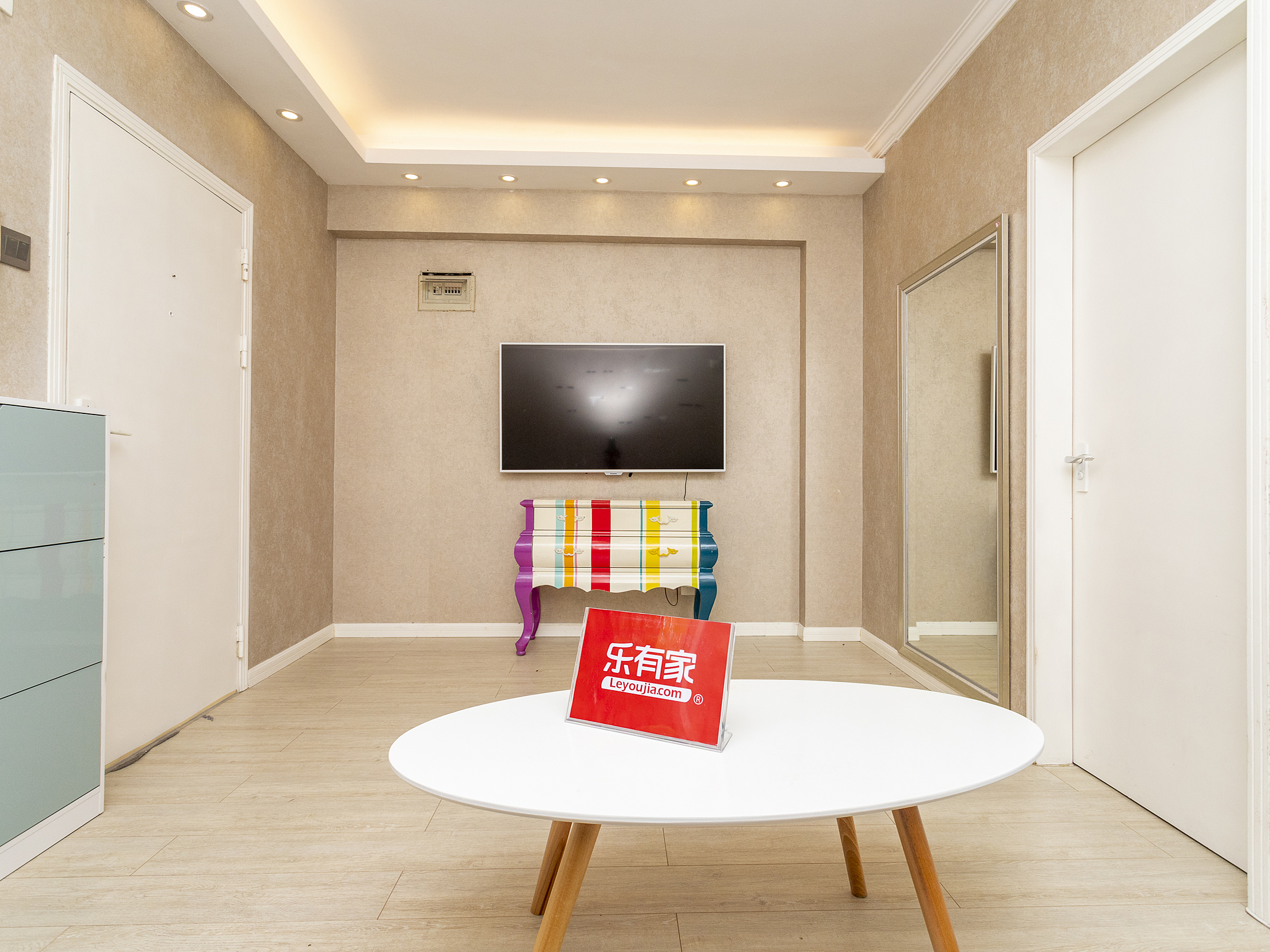 一品东门雅园 1房1厅2卫 40.17㎡