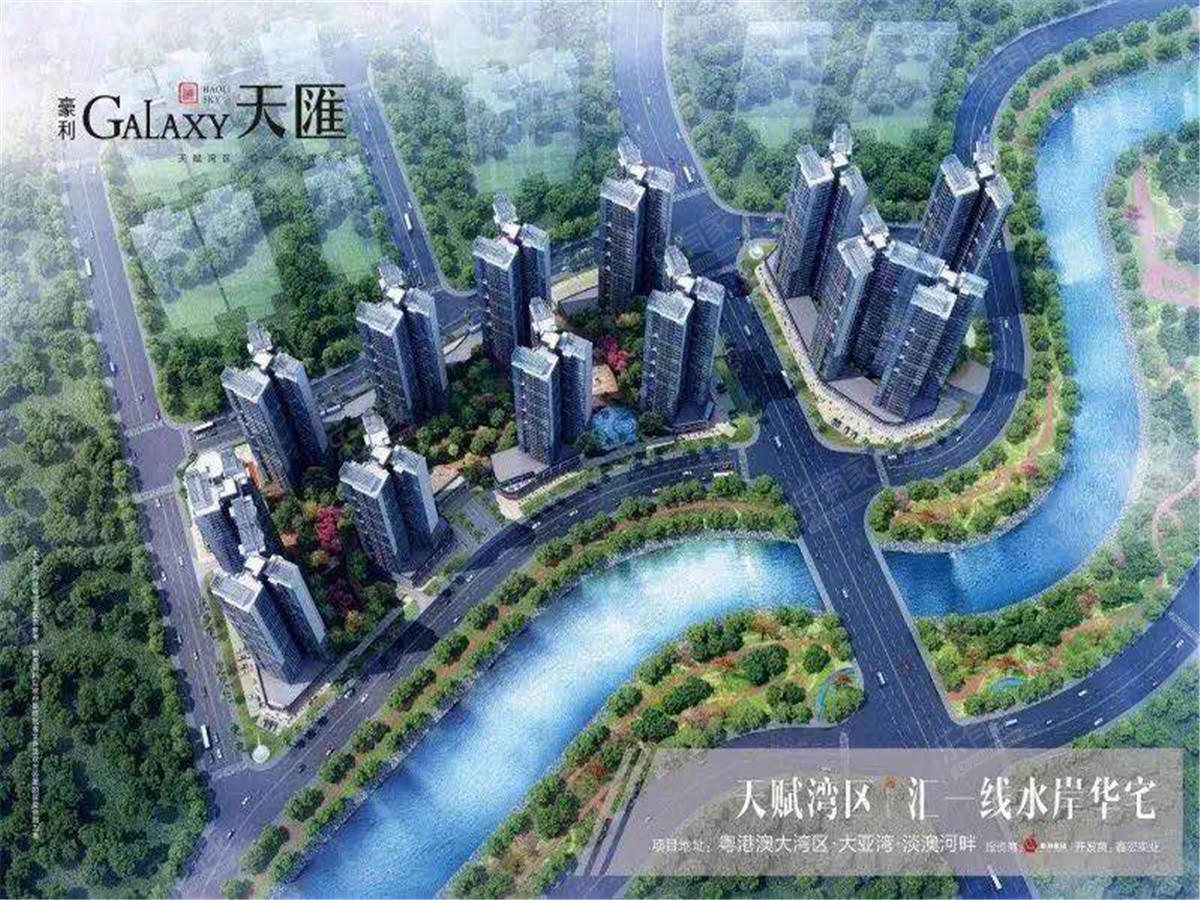 豪利天汇效果8