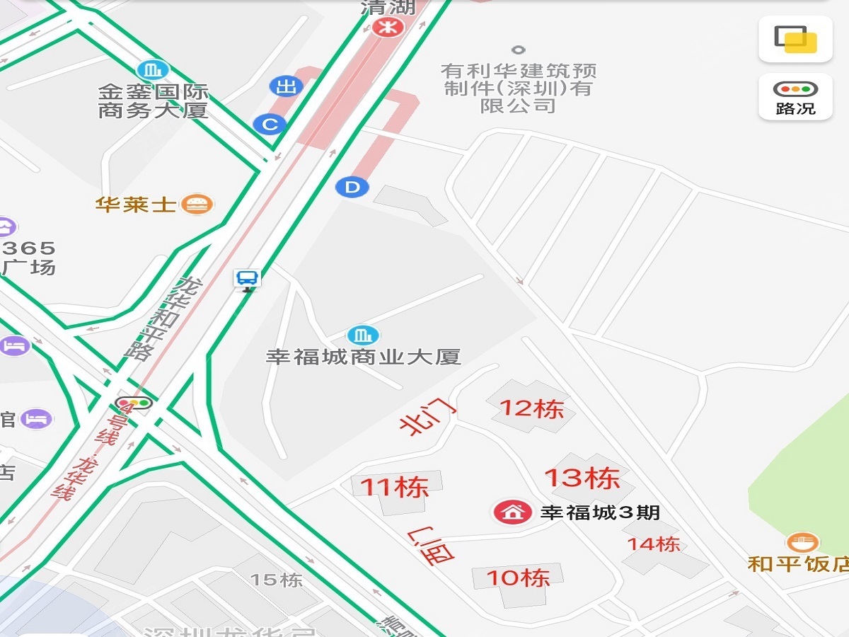 幸福城润园三期沙盘