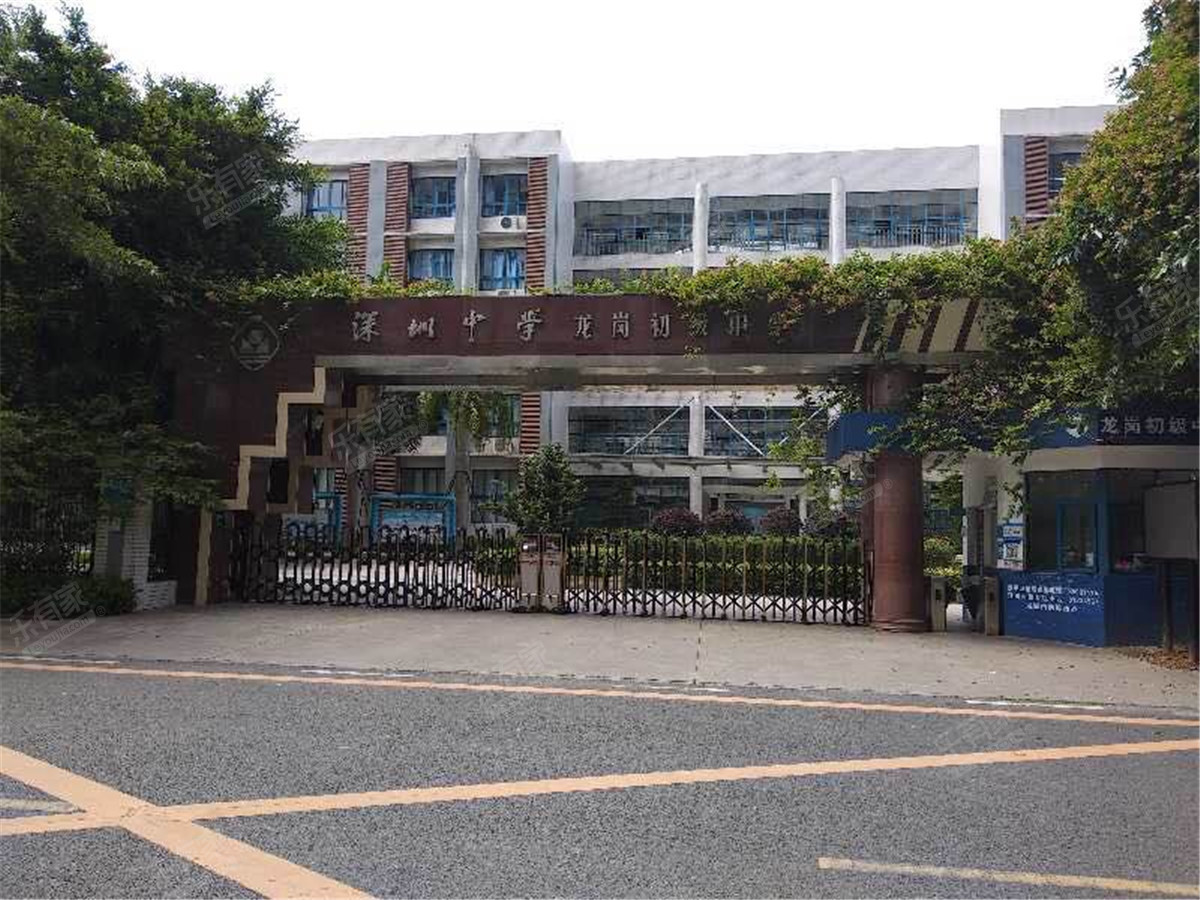 又一城配套4