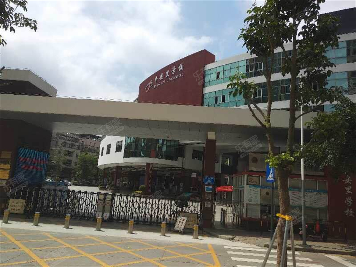 又一城配套2