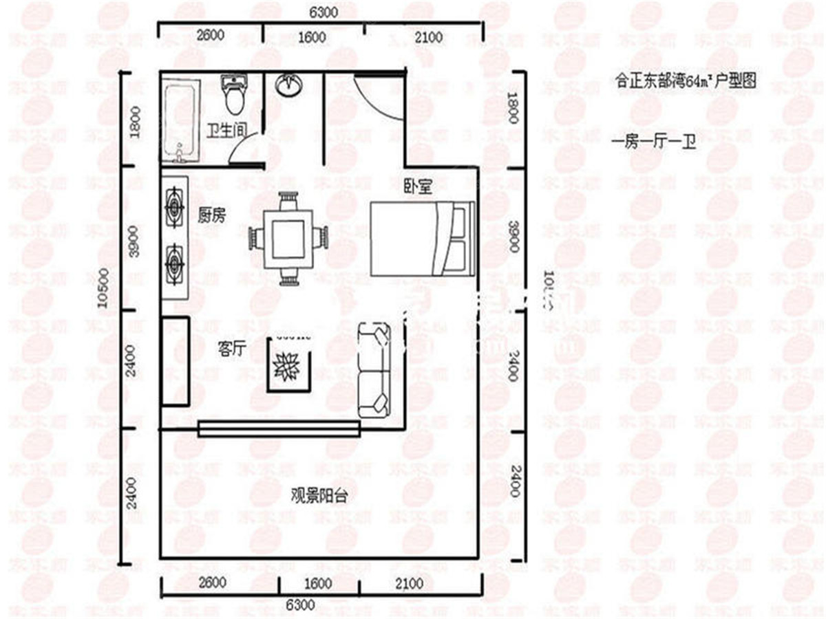 合正东部湾 1室1厅1卫1厨1阳 49.0 南