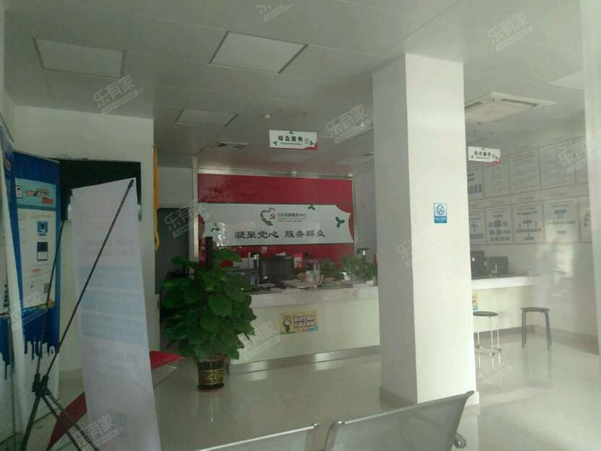 万科四季花城店铺急售！