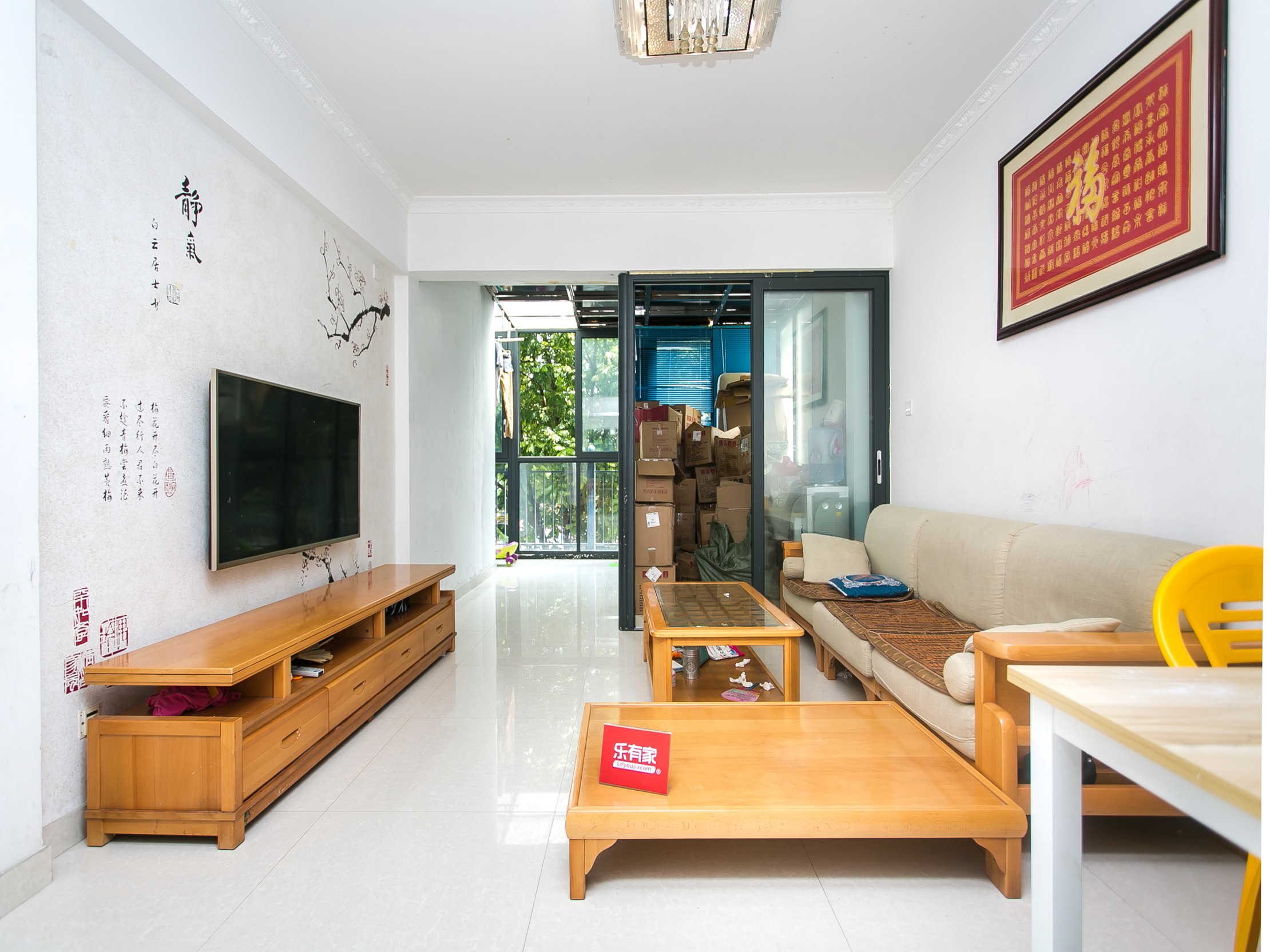 精装两居，拎包即住