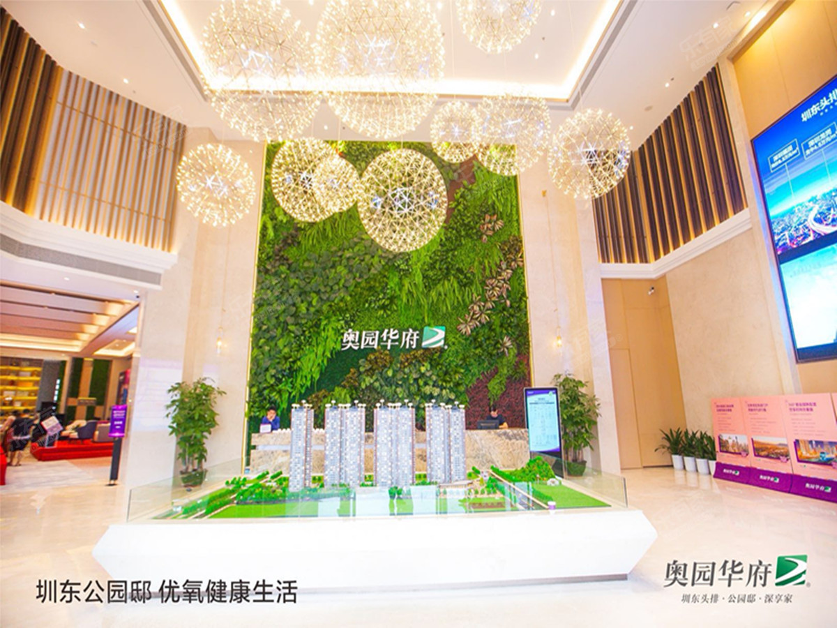 奥园华府(惠州)沙盘