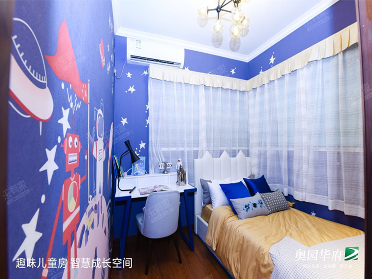 奥园华府(惠州)儿童房