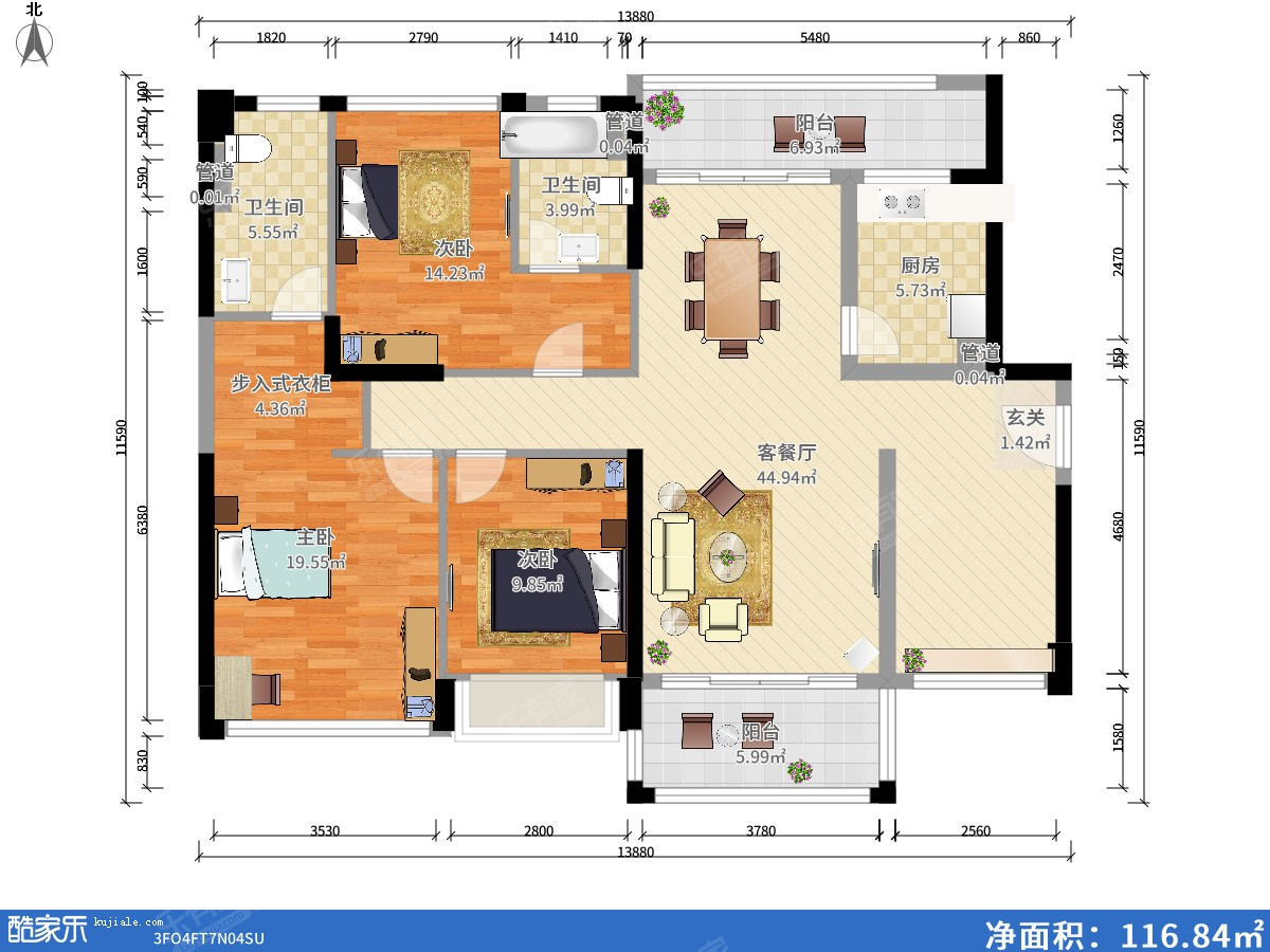 华发四季（中山） 3房2厅2卫 133.36㎡