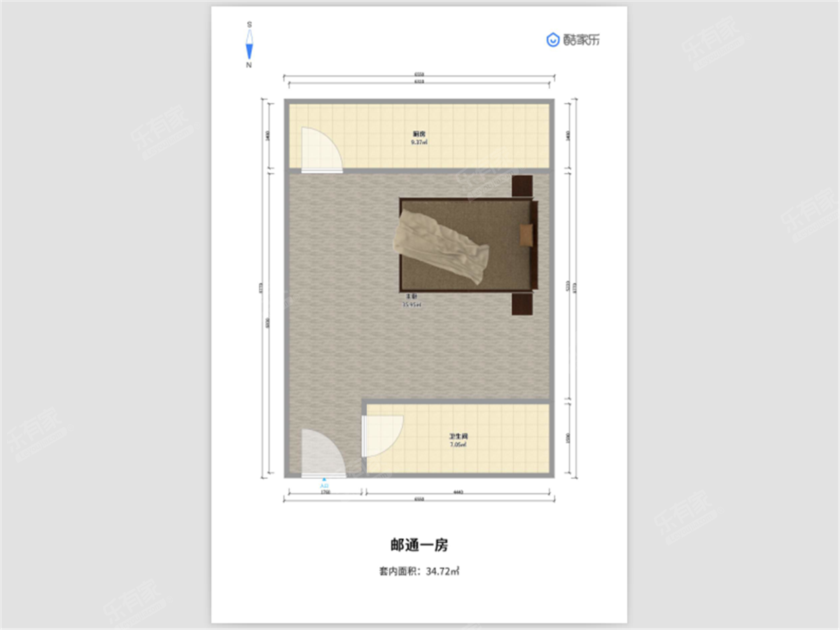 邮通小区户型图