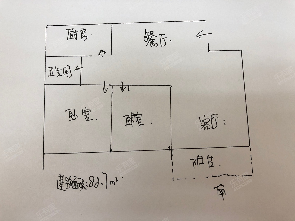 锦绣豪苑 2房2厅1卫 79㎡-深圳锦绣豪苑二手房