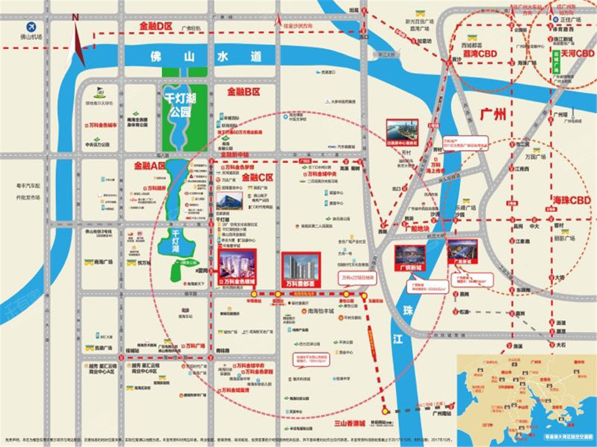 万科金色领域区位图
