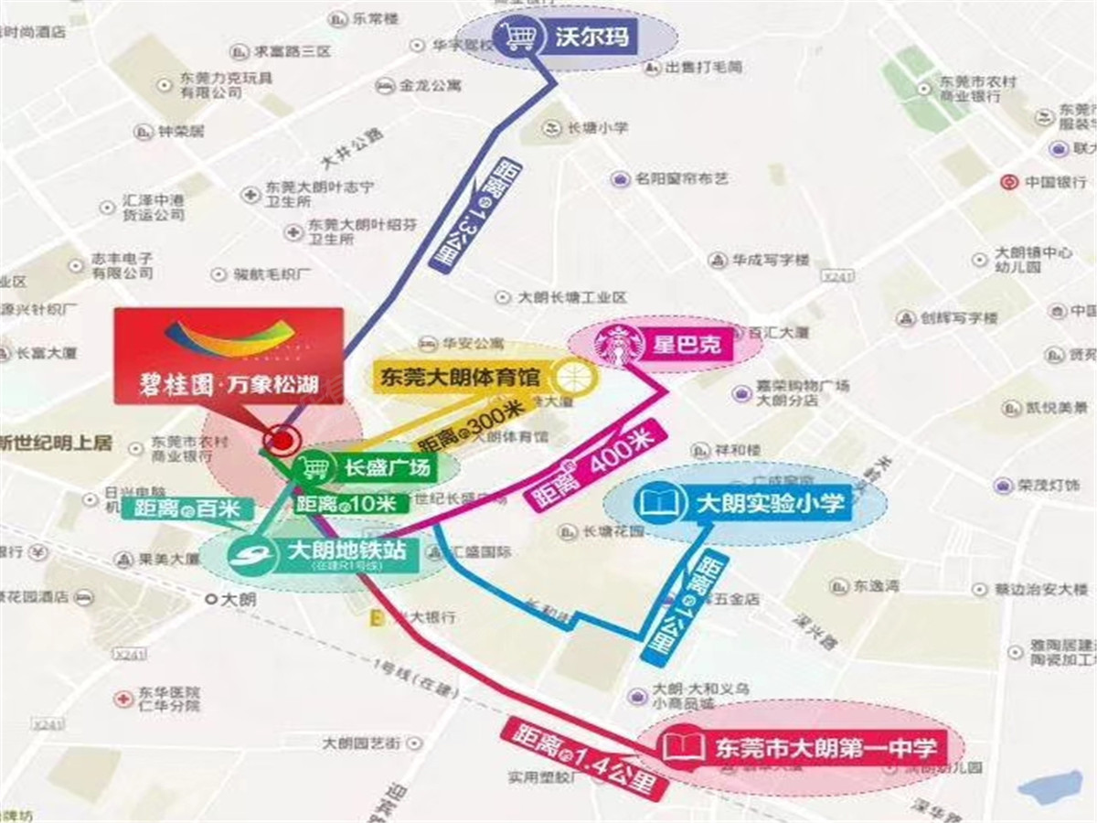 碧桂园名座广场2.楼盘位置图