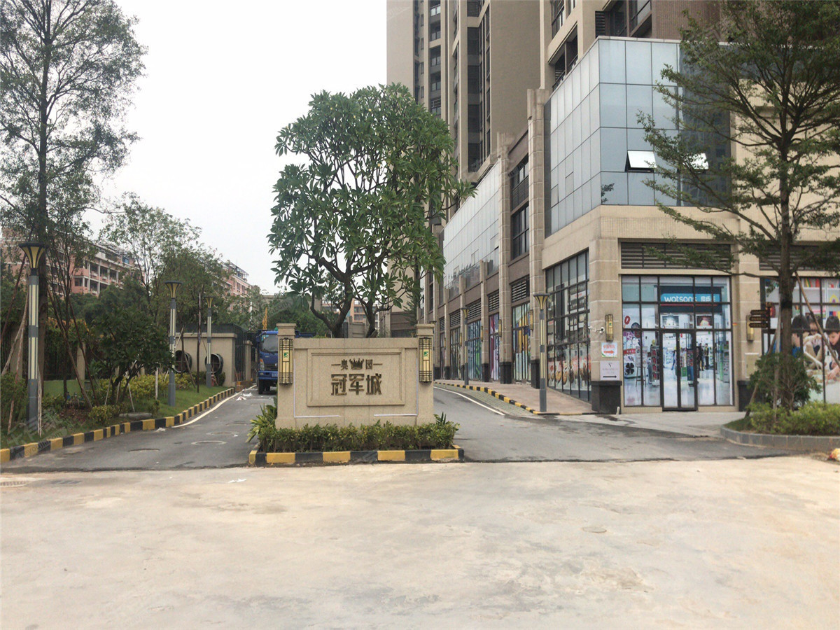 海奥公馆小区实景图3