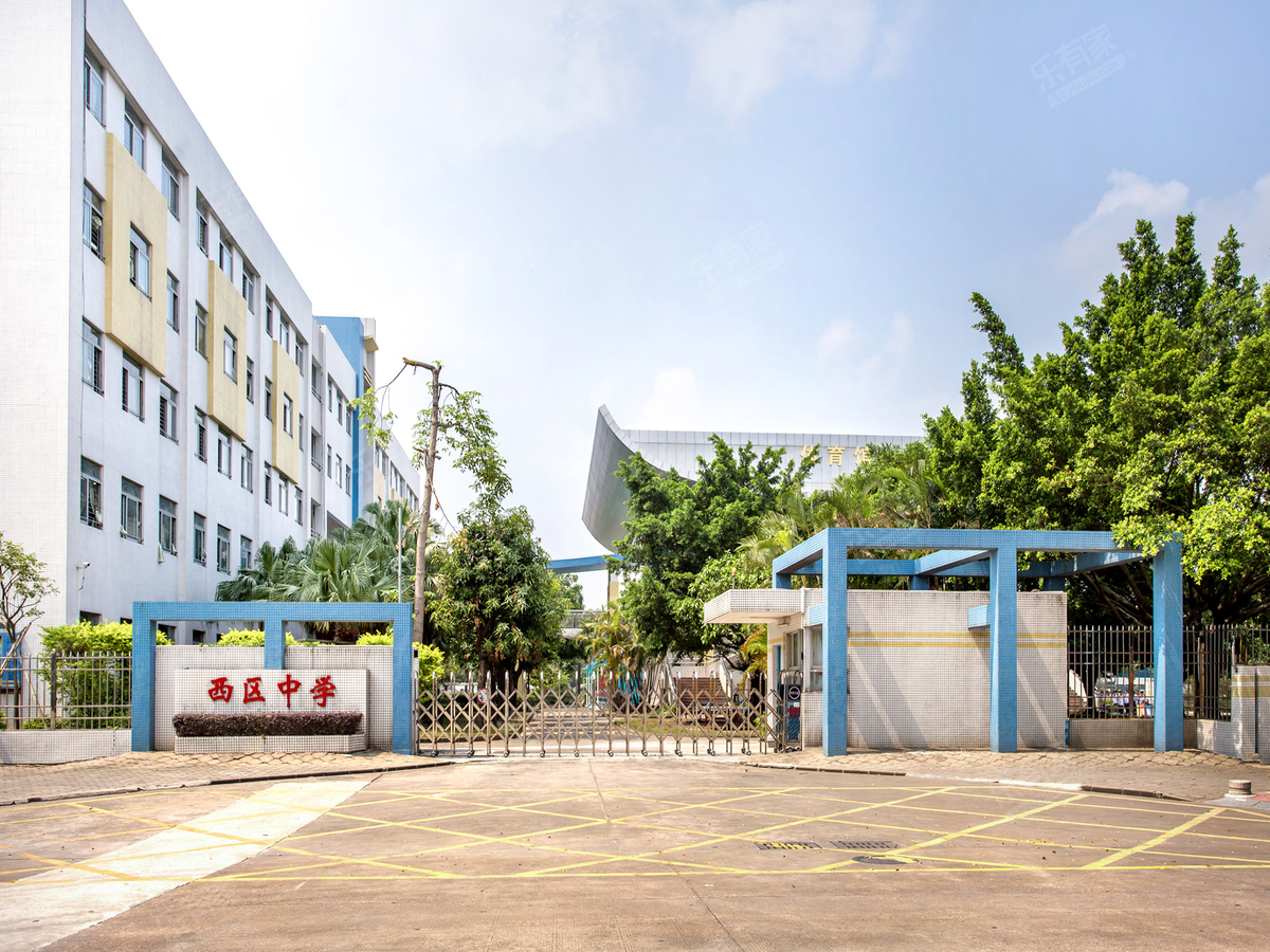 亚洲广场西区小学学区2