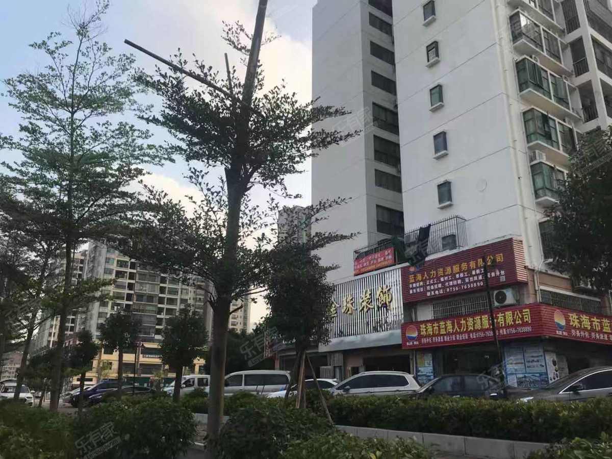 富海名苑_珠海二手房
