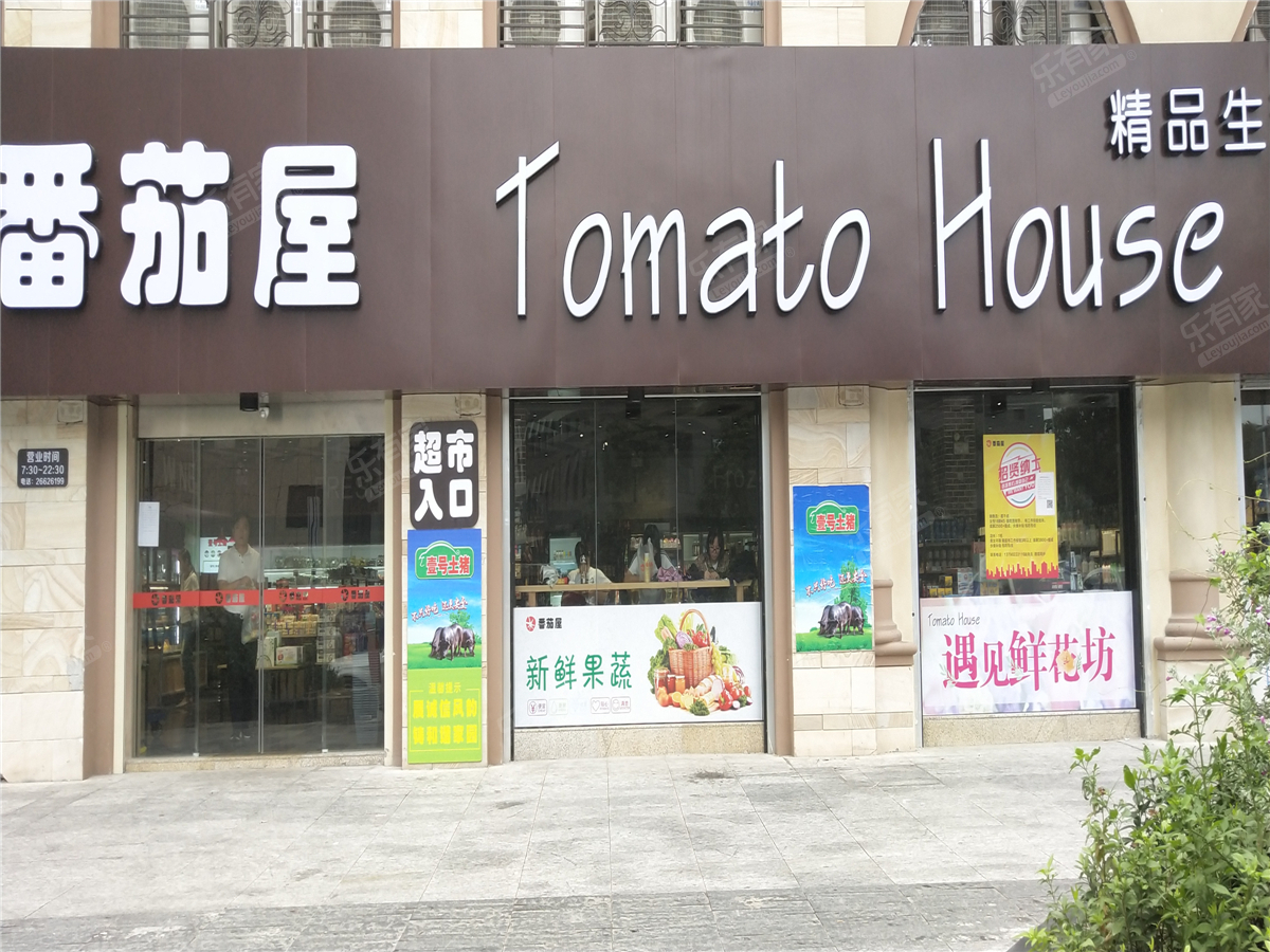星城玉珑湾户外图6