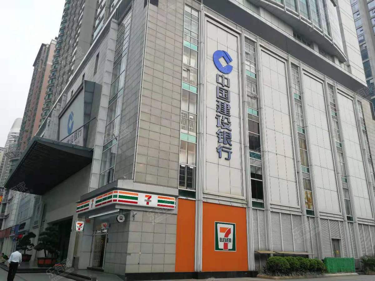 星汇国际