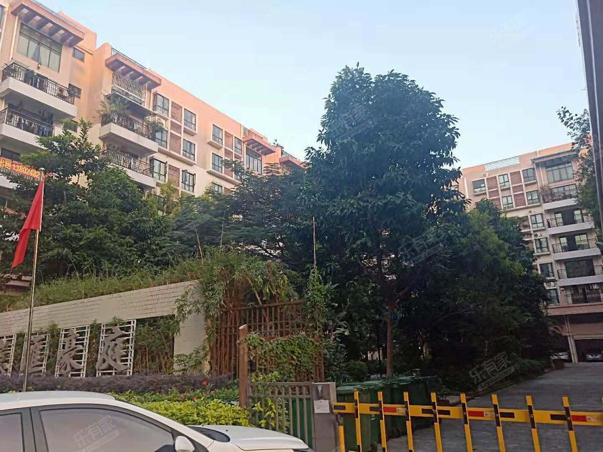 意汇豪庭