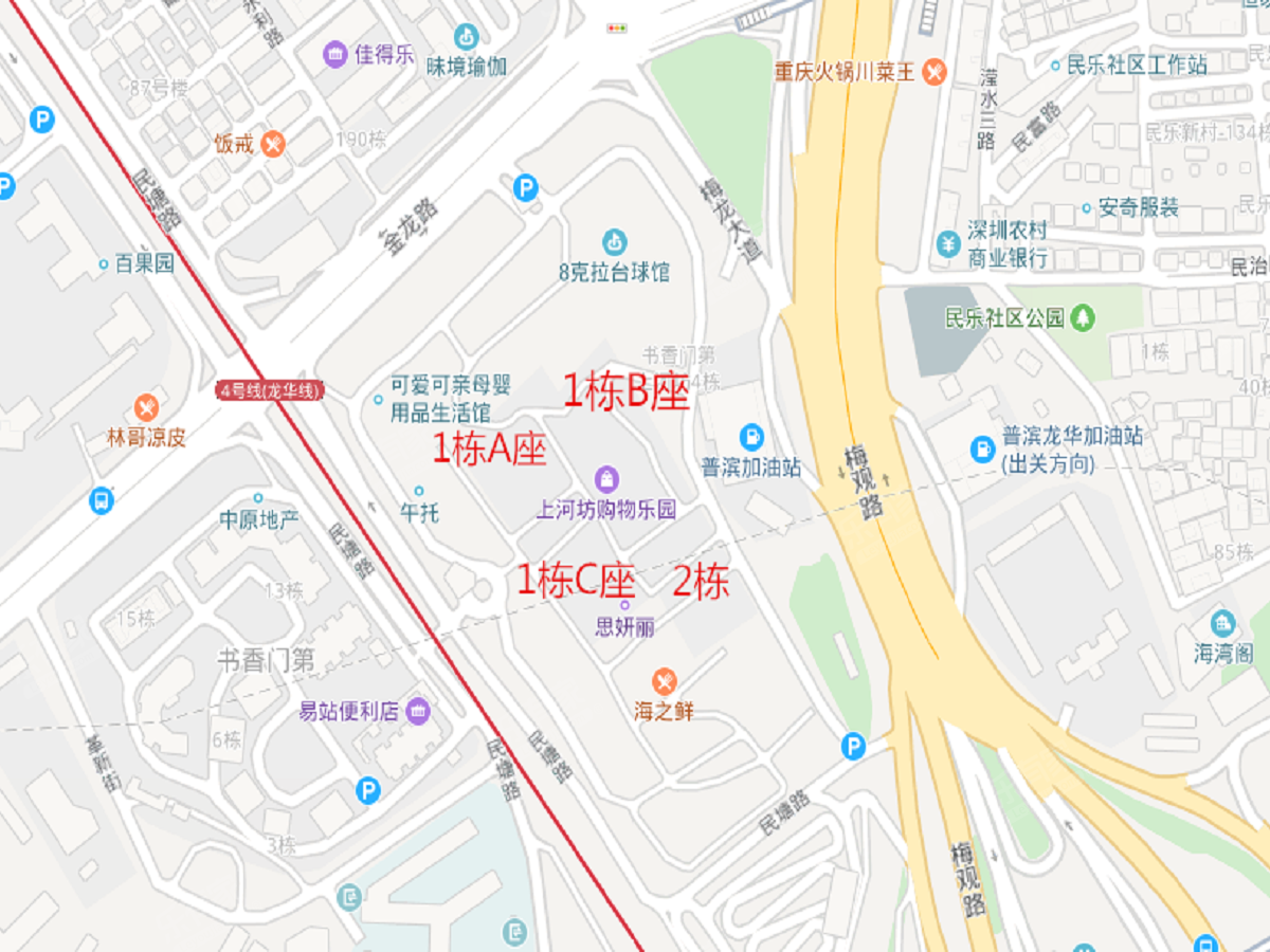 书香门第.上河坊沙盘图