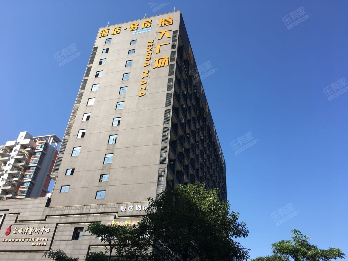 腾大广场