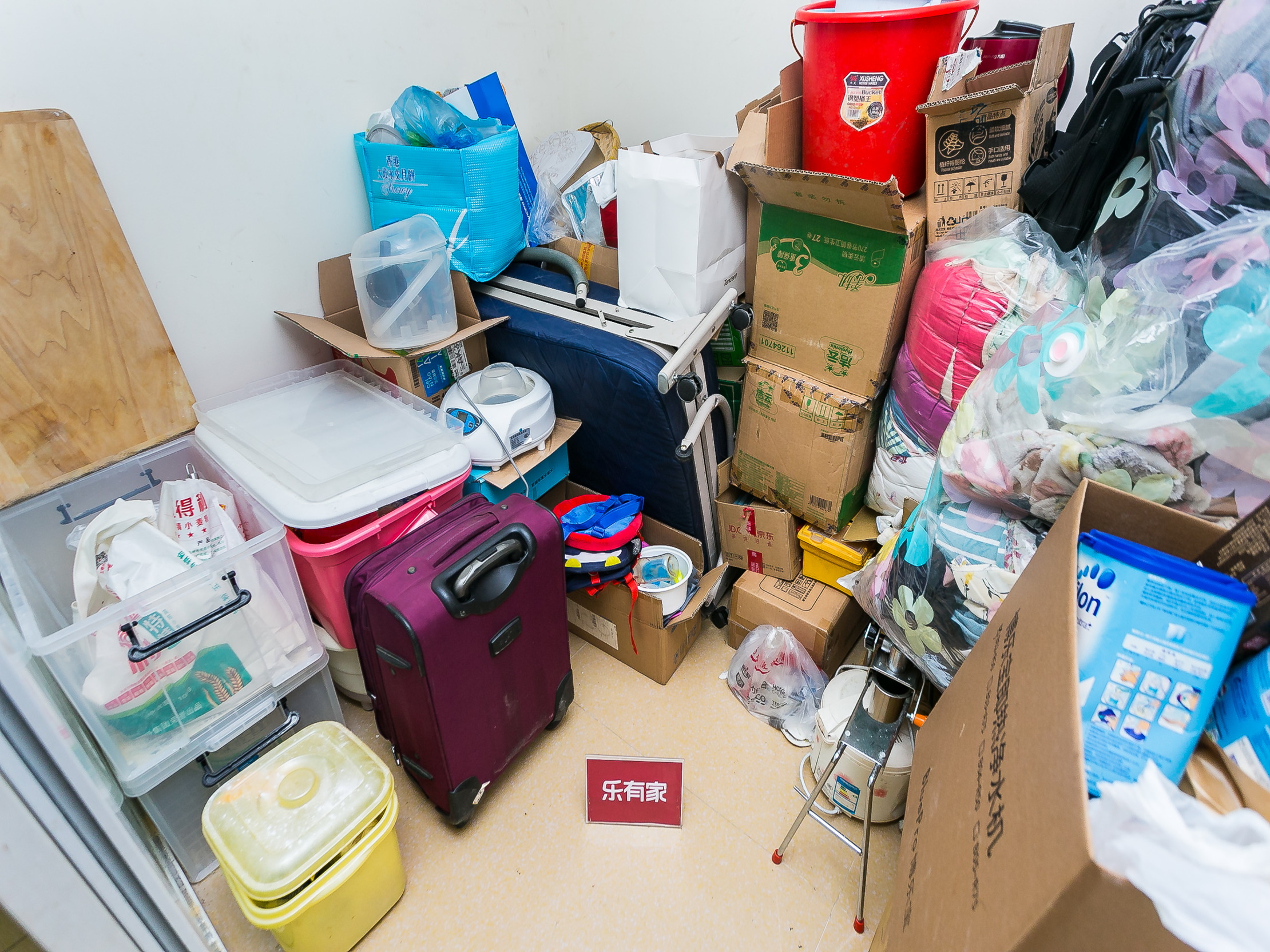 客厅出阳，看花园，居家安静舒适