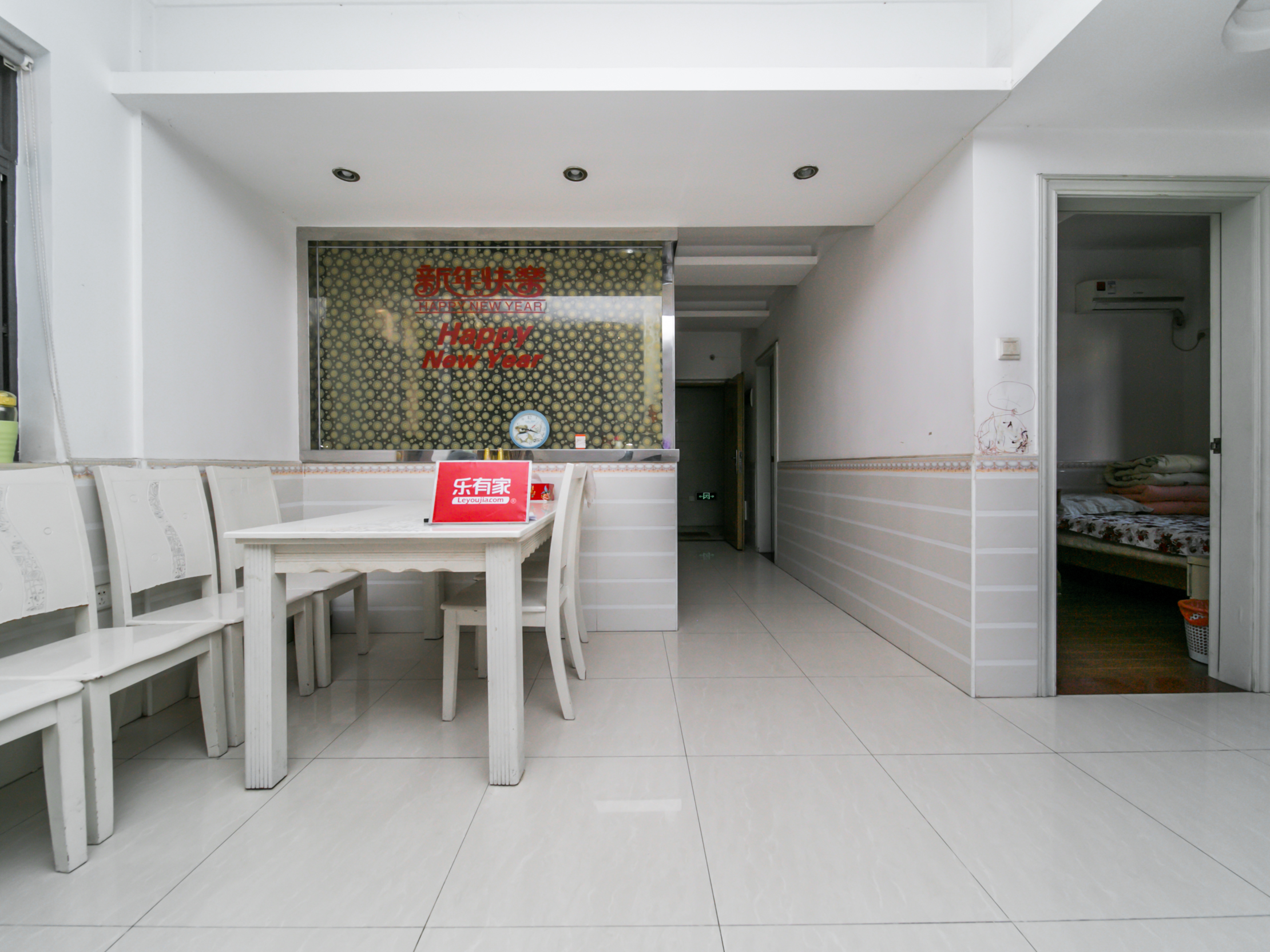 星宝商圈总价5字头买3房