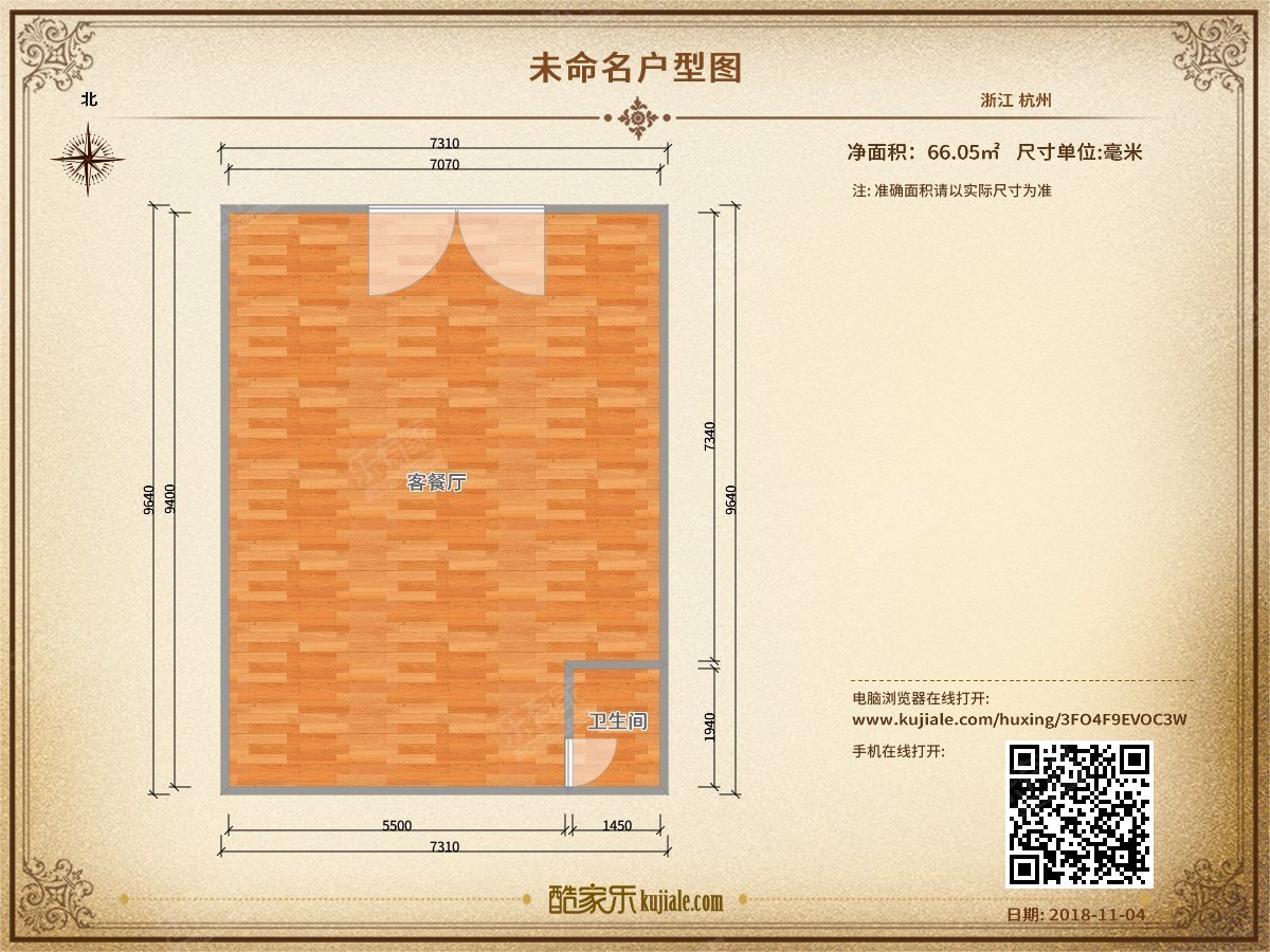天地源·御湾雅墅 1室0厅0卫0厨0阳 84.84 南