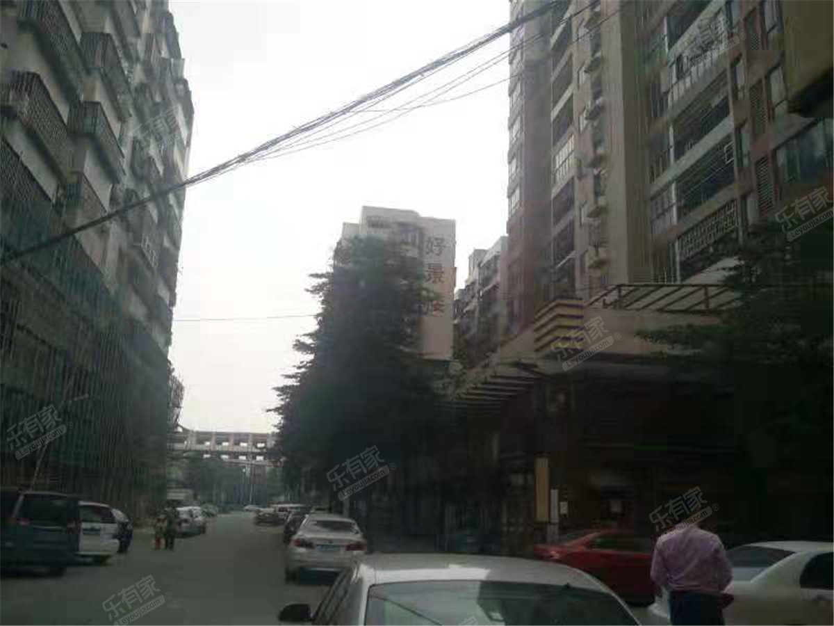 好景楼