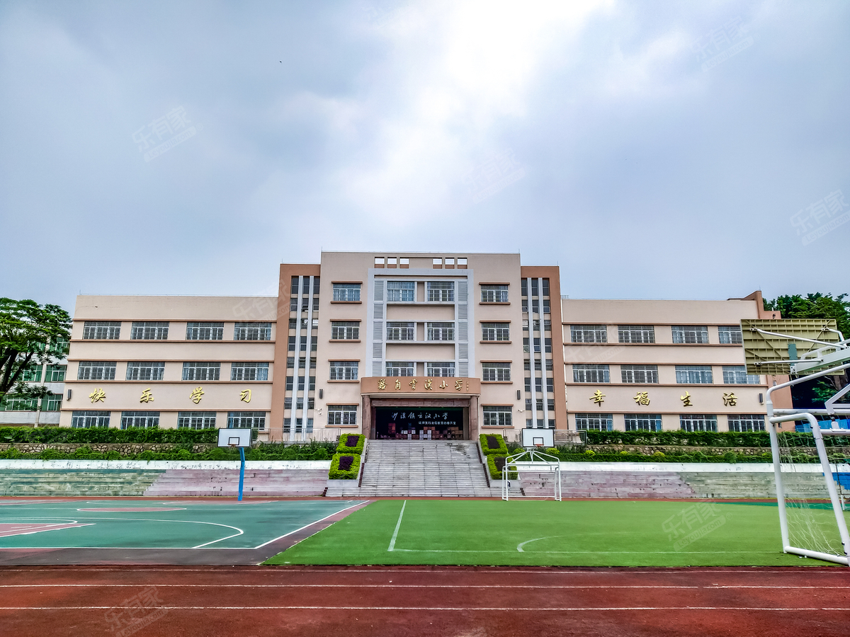 星宝名座云汉小学2