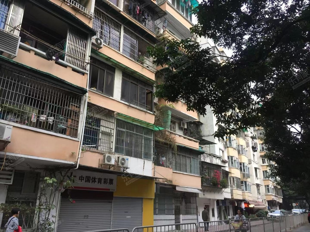 均益大厦