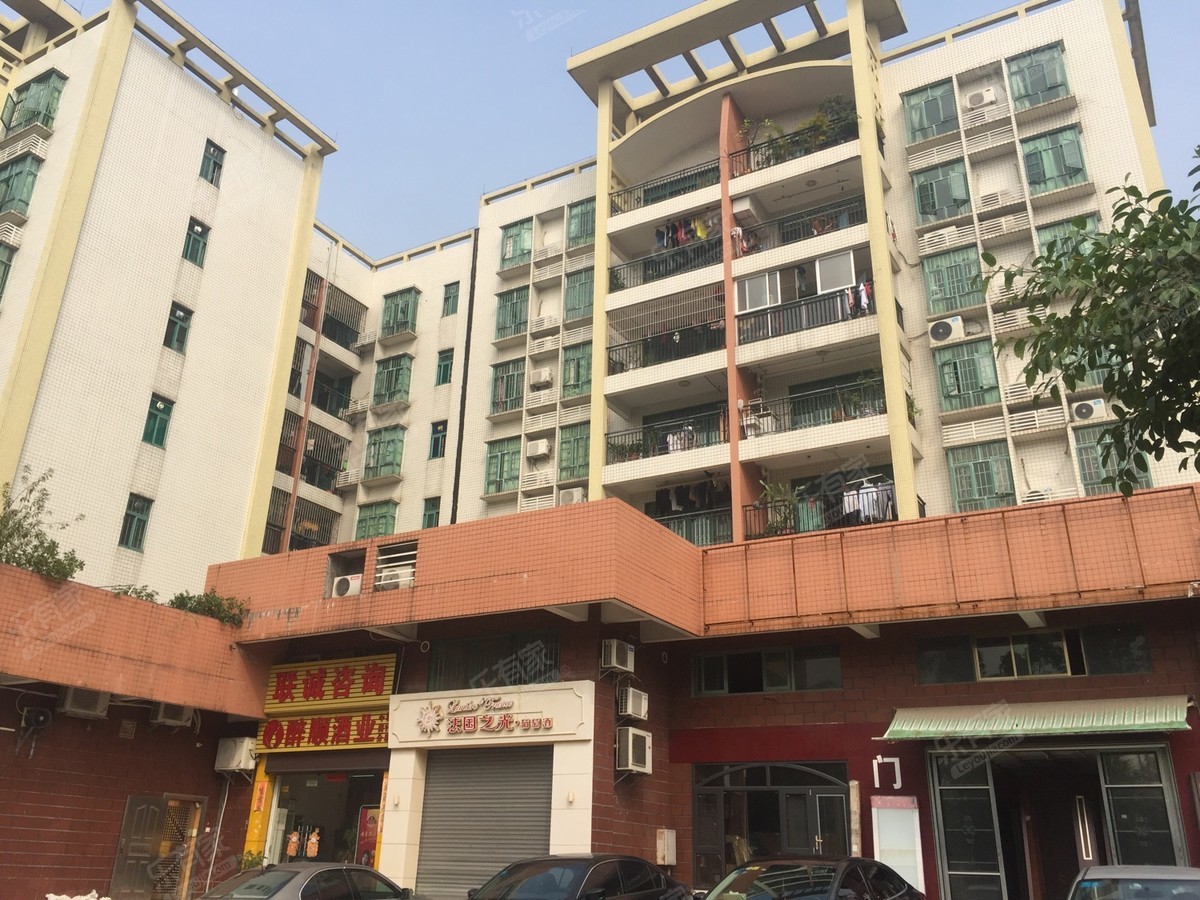 俊博苑