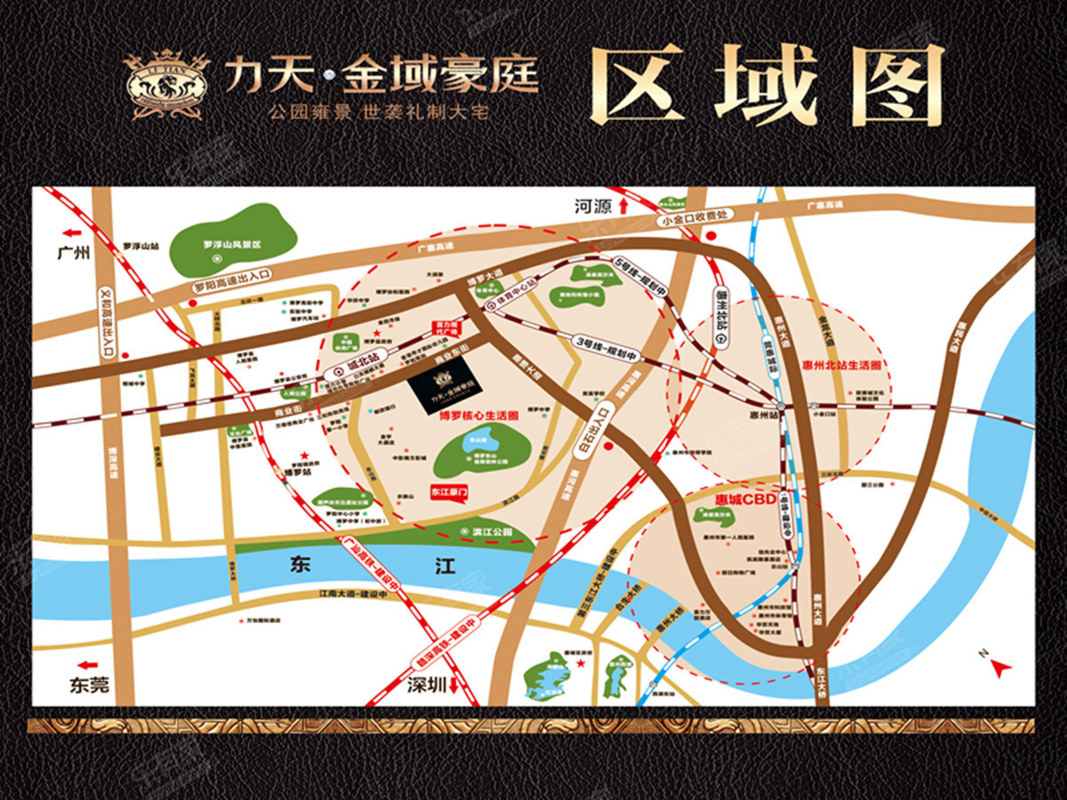 金域豪庭(惠州）区域位置图