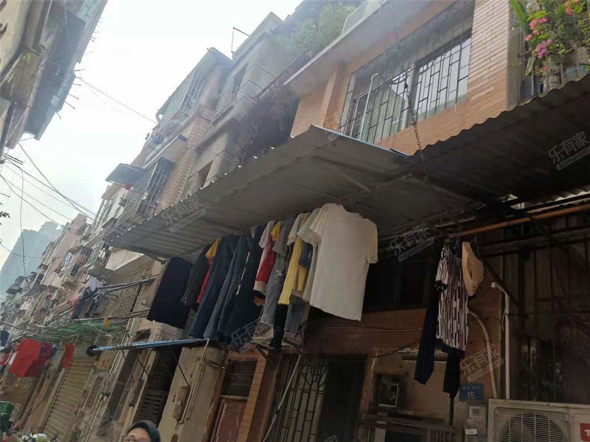 逢庆中约
