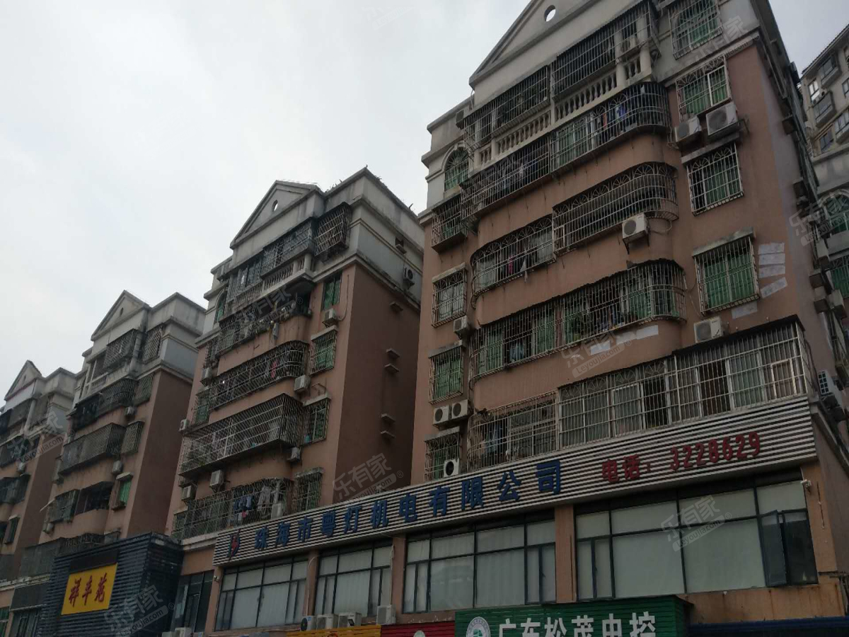 翔峰苑