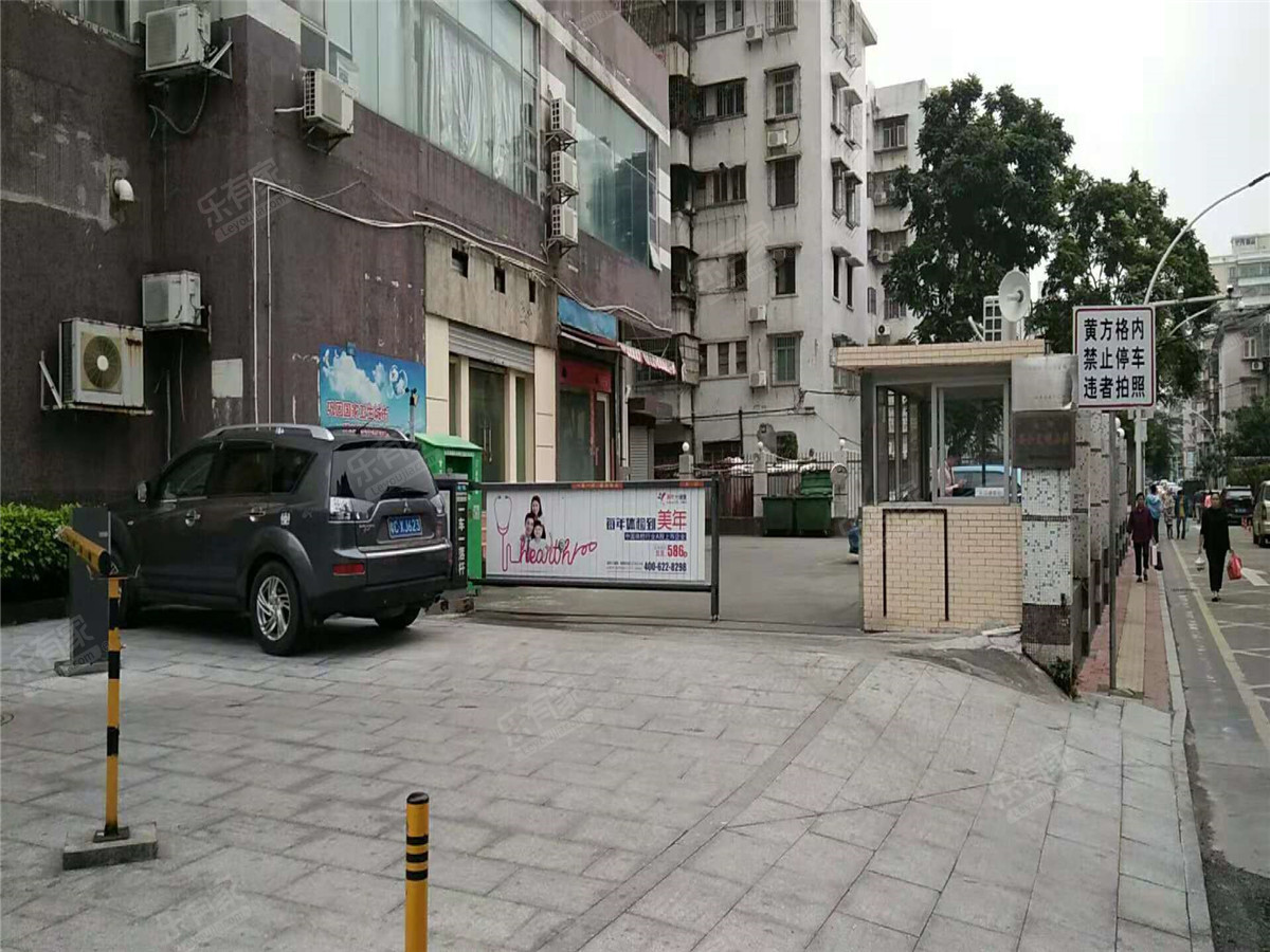 凤凰公寓