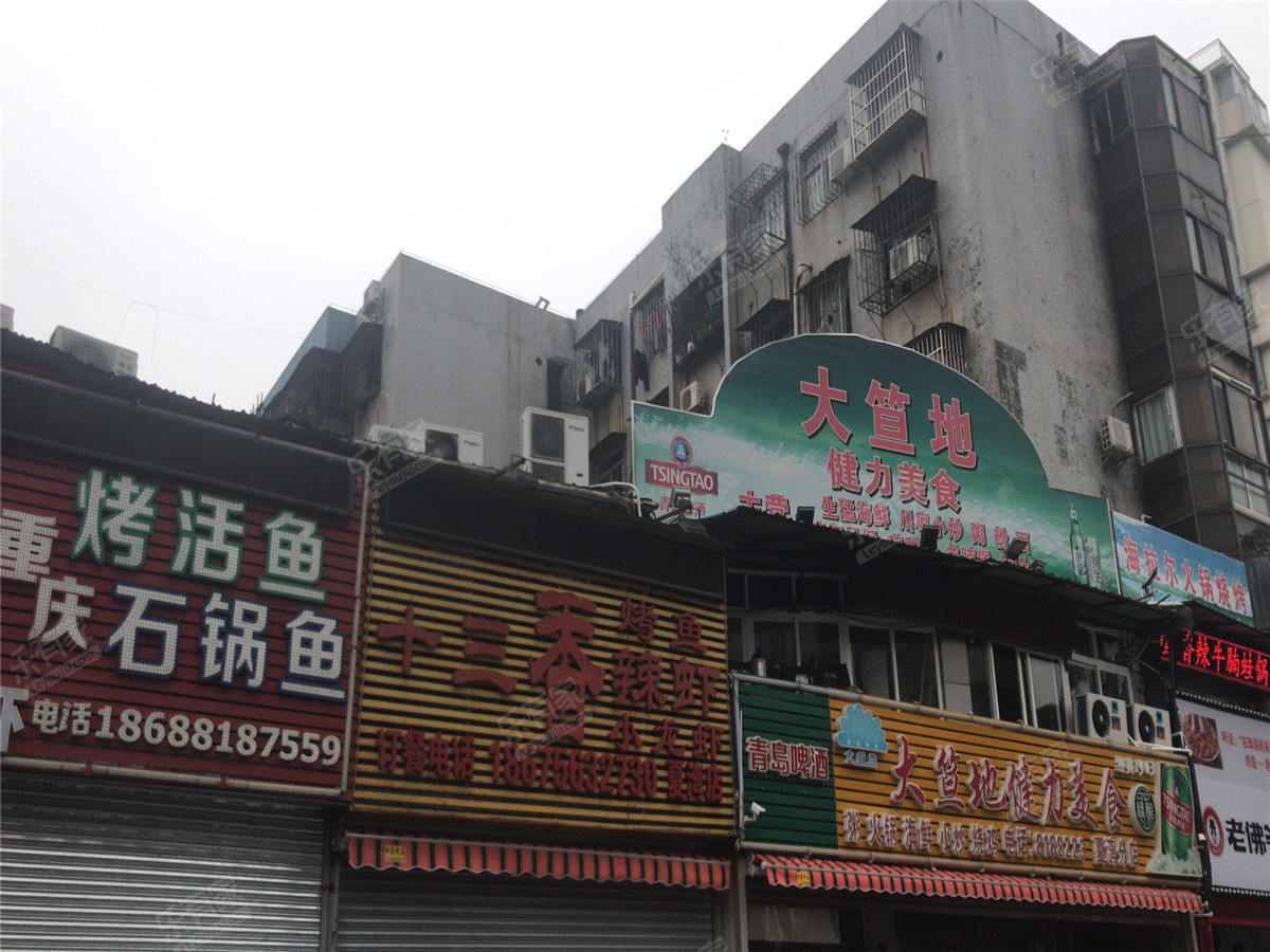 广发花园