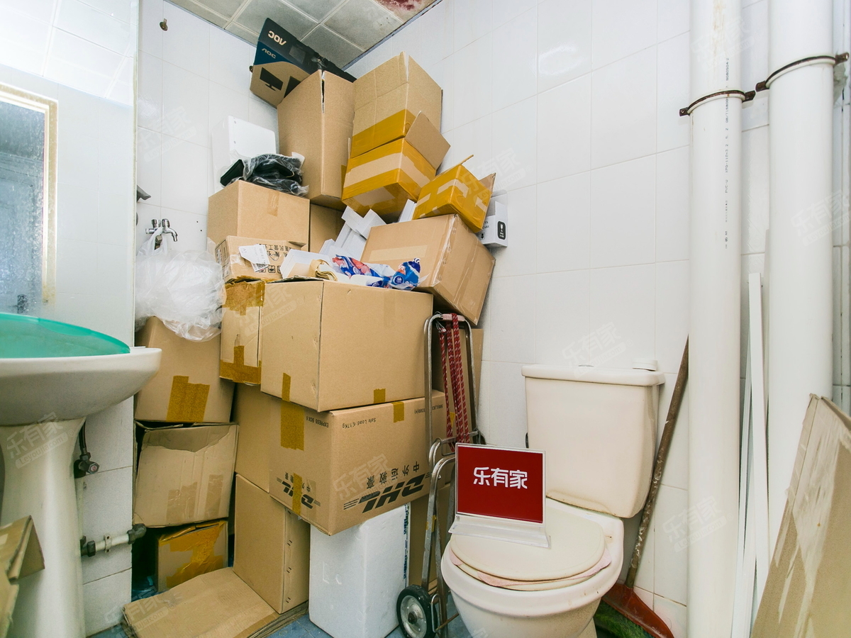 阁林网苑1房出售