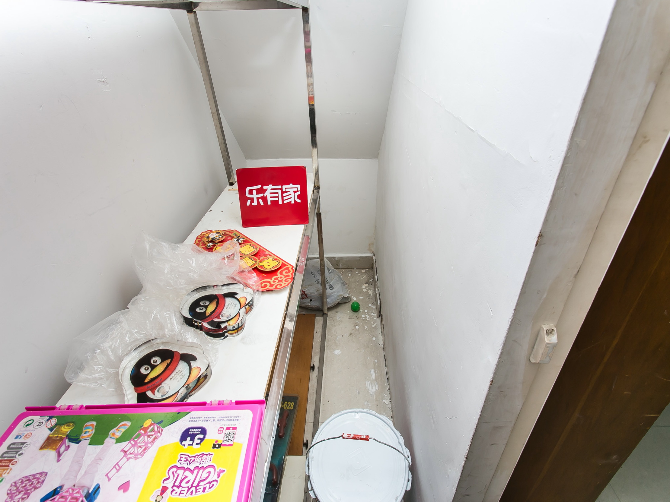 晶品居居家四房，产权优质，业主诚心出售！