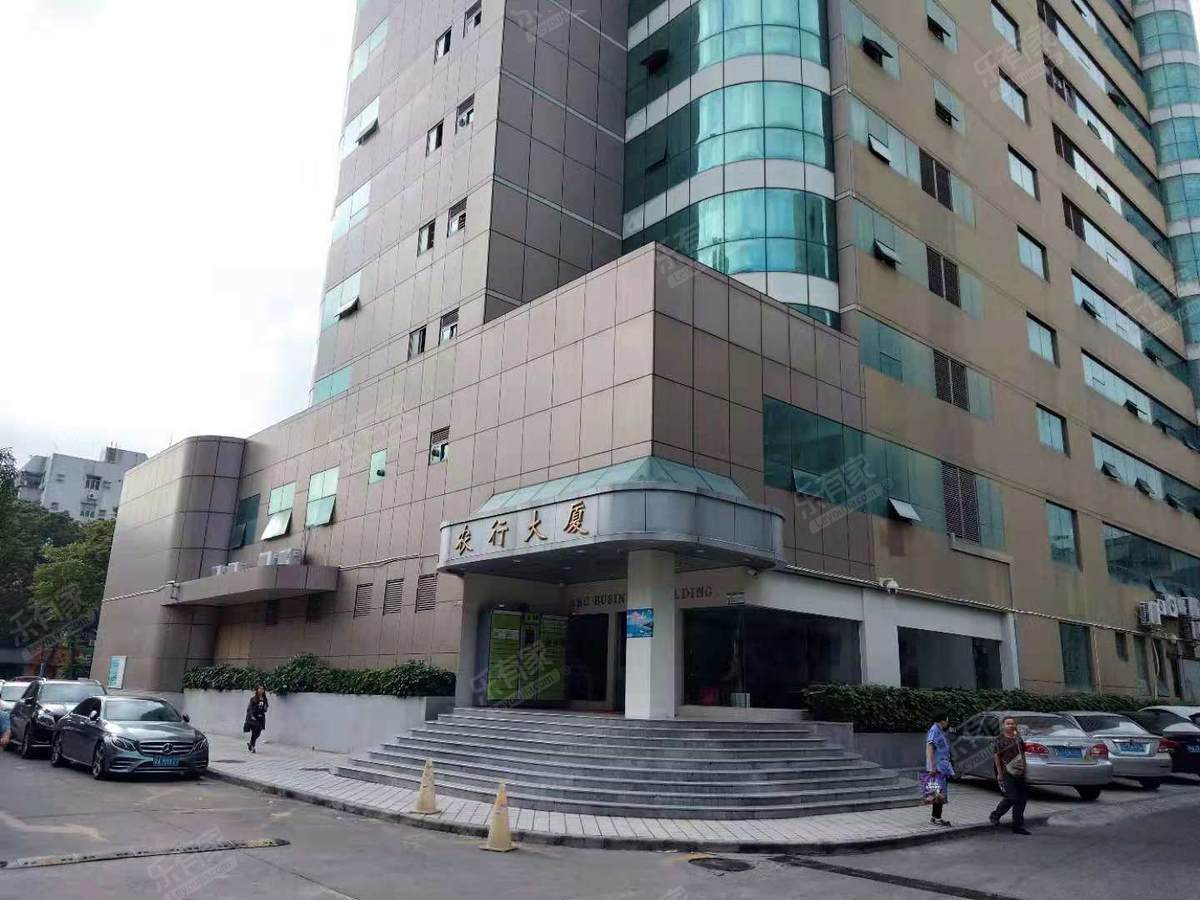 农行大厦