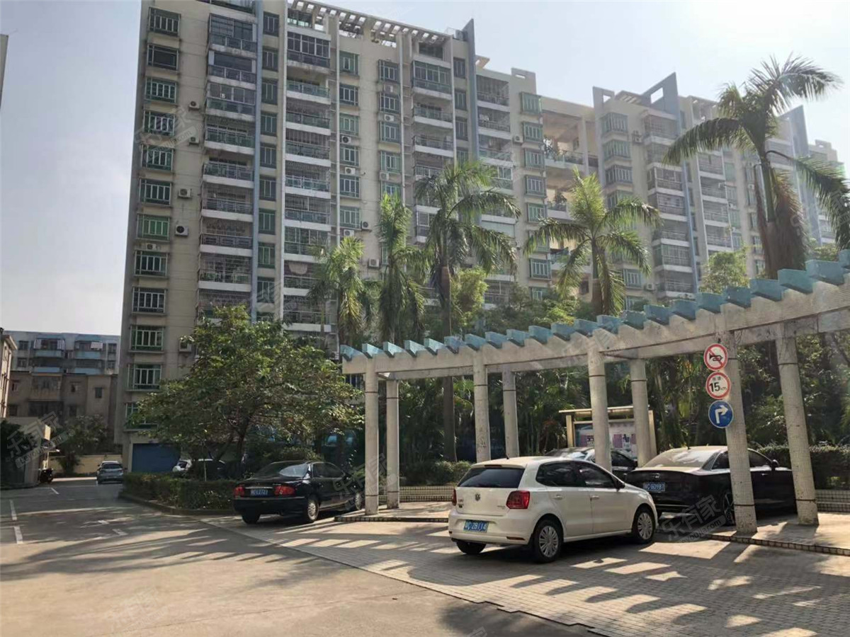 荣基新村