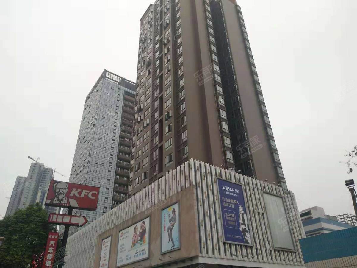 宏远康城国际