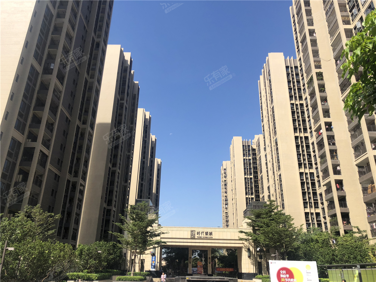 时代倾城（容桂）26