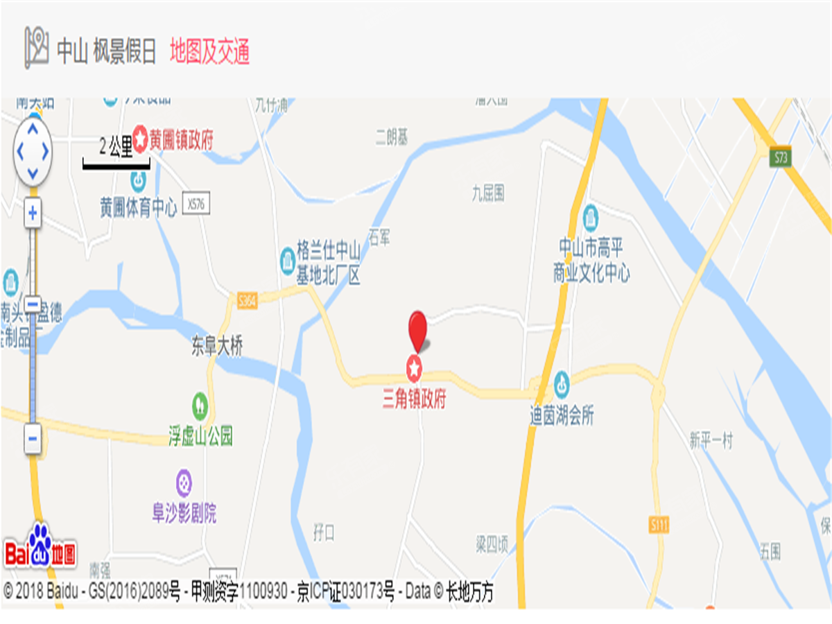 诚筑商住楼13