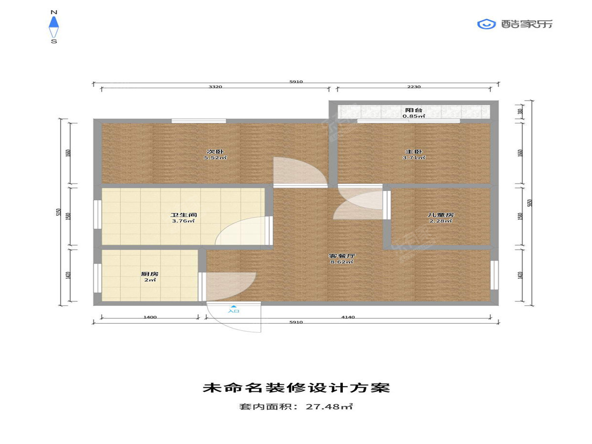 东江花园 3房2厅1卫 70㎡-东莞东江花园二手房