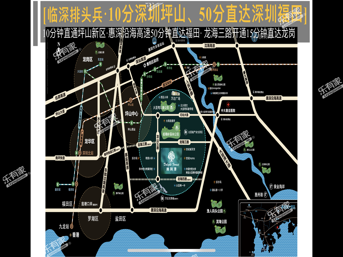 荣禧园32